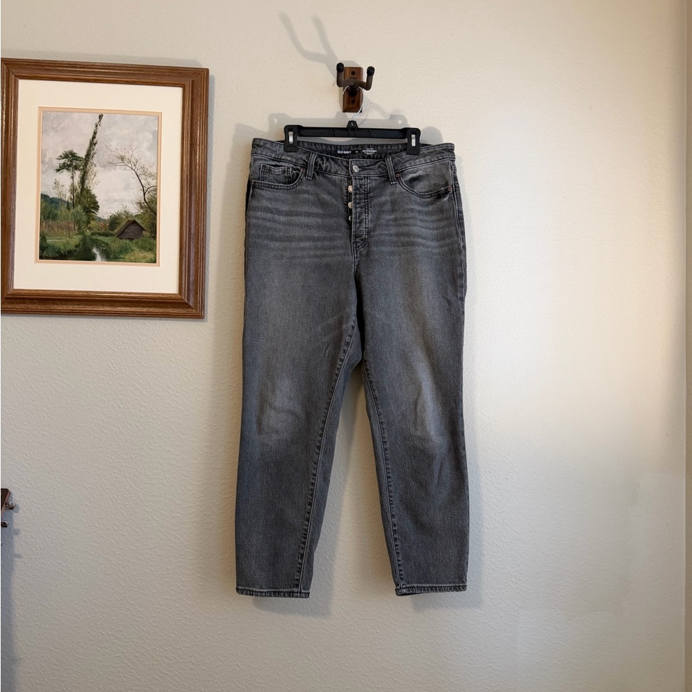 Old Navy “OG High Rise Straight” Charcoal/Gray Jeans